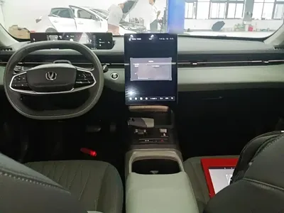 Changan Yida