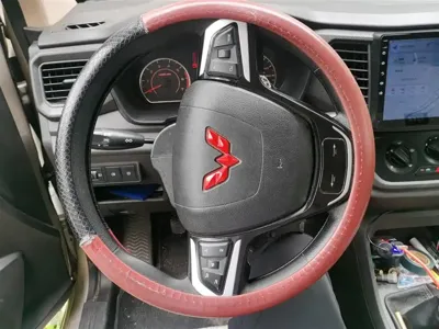 Wuling Hongguang