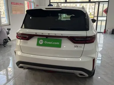 Geely Vision X6