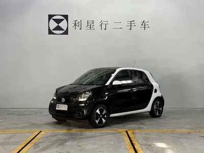 Smart Smart Forfour