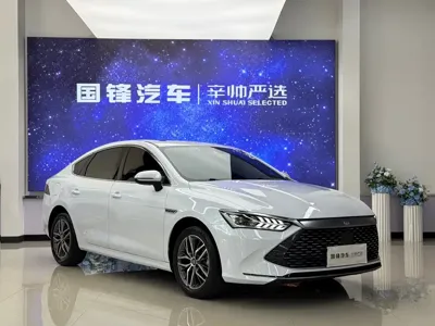 BYD Qin Plus