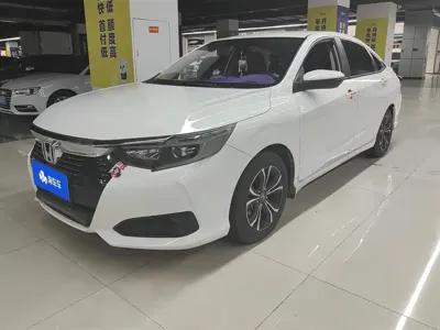 Honda Crider
