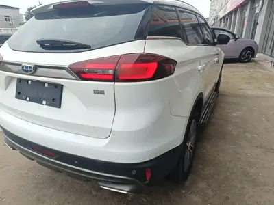 Geely Boyue
