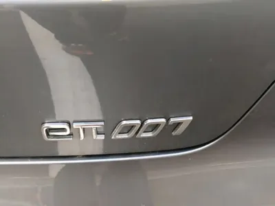 eπ eπ007