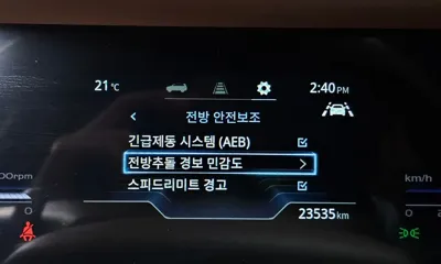 KG_Mobility_Ssangyong Torres