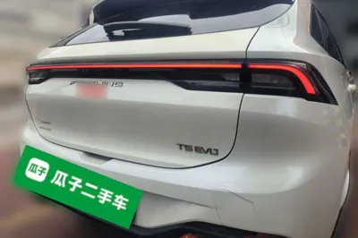 Forthing T5 EVO