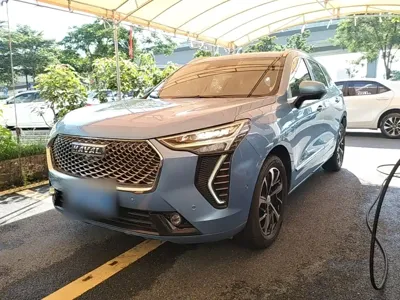 Haval Chulian