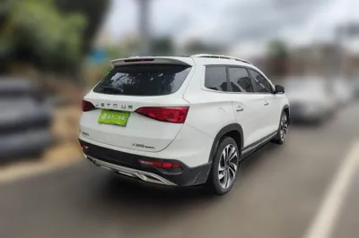 Jetour X90