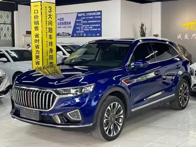 Hongqi Hongqi HS5