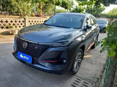 Changan 长安CS75PLUS