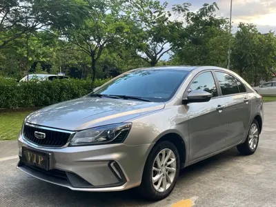 Geely Emgrand