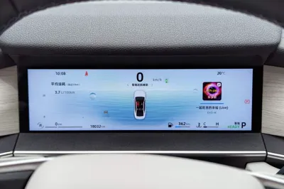 Geely Auto Preface
