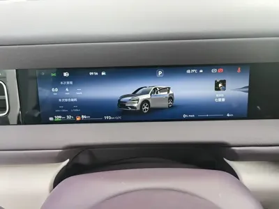 AITO 问界 问界M6