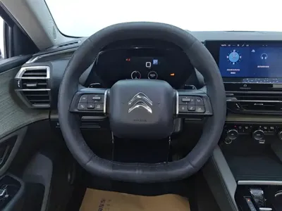 Citroen C5 X