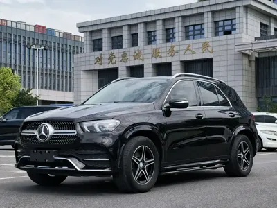 Mercedes-Benz 奔驰GLE(进口)