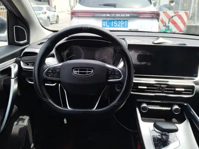 Geely Binyue