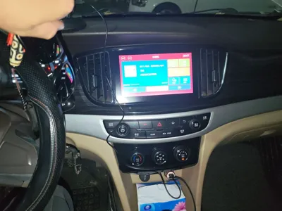 Baojun 730