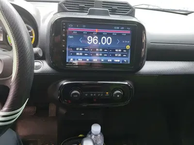 Roewe Clever