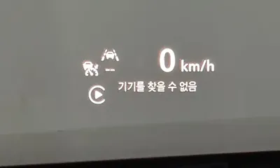 ChevroletGMDaewoo Trailblazer