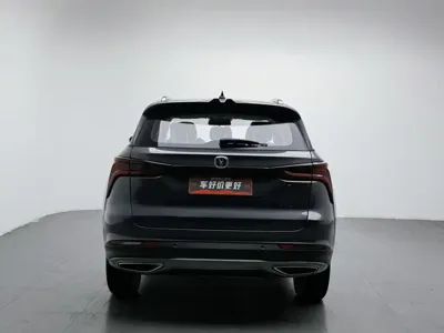 Changan 长安CS75PLUS
