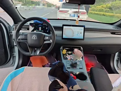 BYD Qin Plus
