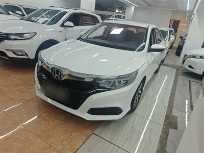 Honda Crider