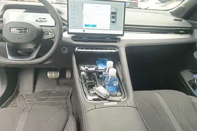 Geely Auto Preface