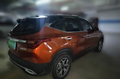 Kia KX3