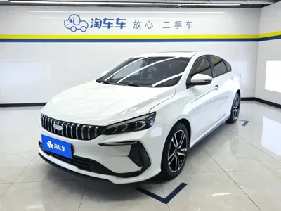 Geely Binrui