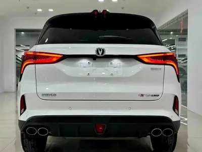 Changan 长安CS75PLUS