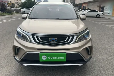 Geely Auto Vision X3