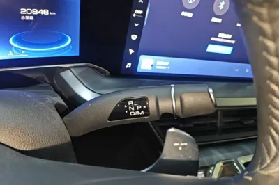 Haval XY