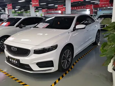 Geely Xingrui