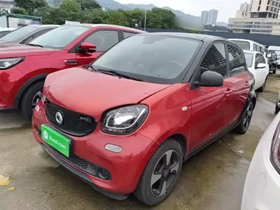Smart Smart Forfour