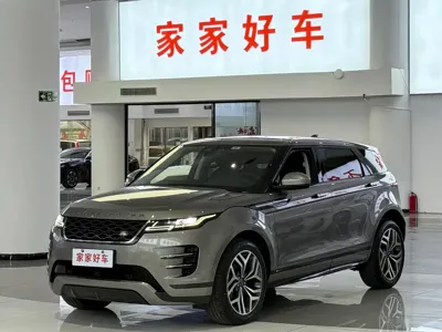 Land Rover Evoque