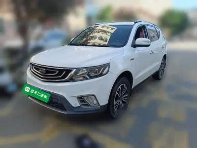 Geely Vision X6