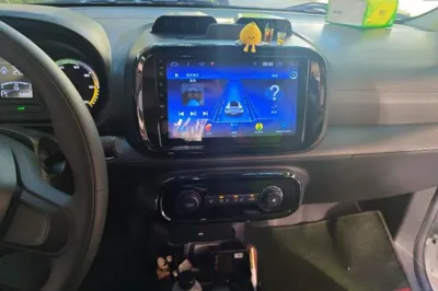 Roewe Clever