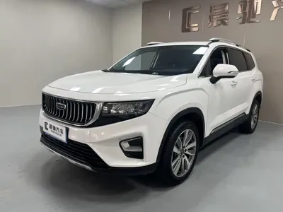 Geely Haoyue