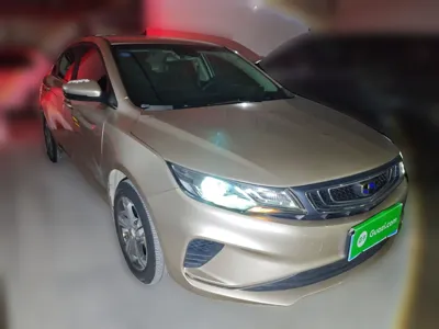 Geely Auto Emgrand GL