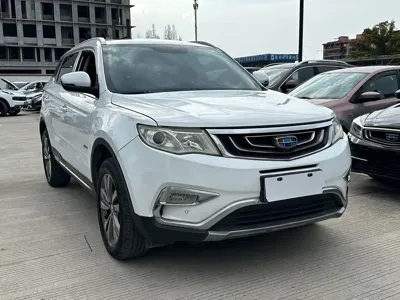 Geely Boyue