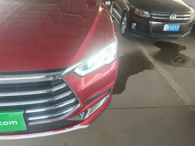BYD Pro