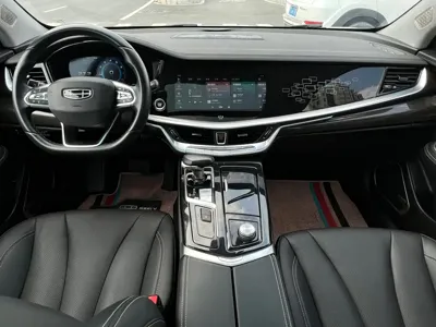 Geely Borui