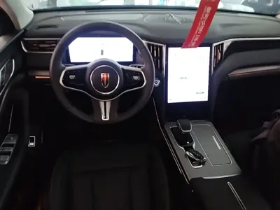 Hongqi Hongqi HS7 PHEV