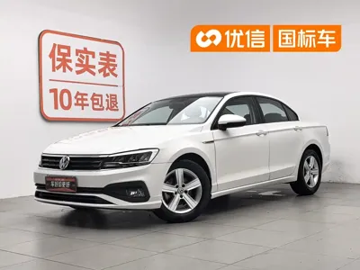 Volkswagen Lamando