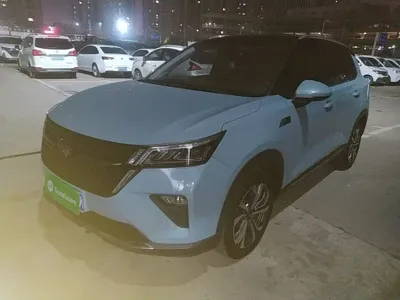 Wuling Xingchen