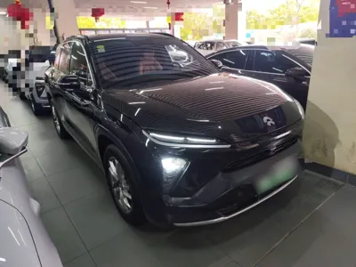 Nio ES6