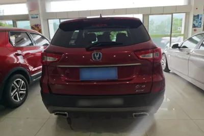 Changan CS75