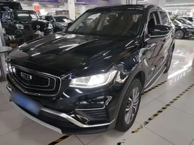 Geely Boyue