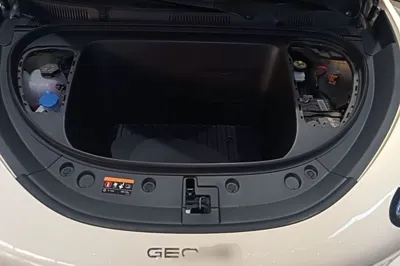 Geely Galaxy Geome