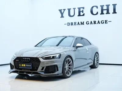 Audi RS 5